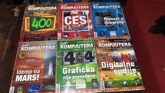 Svet Kompjutera lot 24 broja
