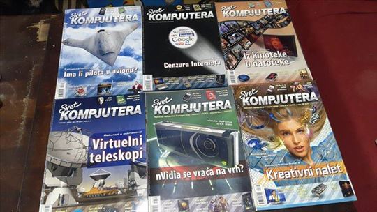 Svet Kompjutera lot 24 broja