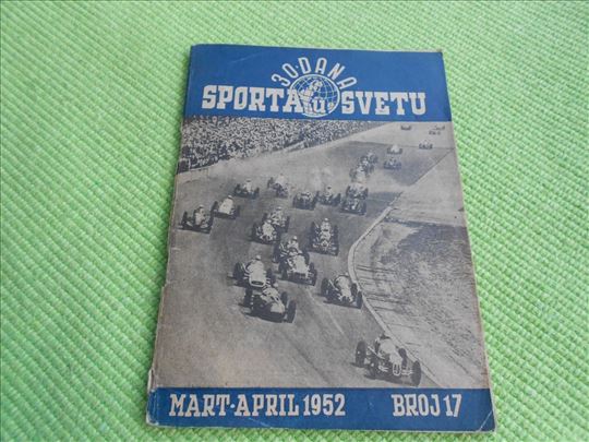 30 dana sporta u svetu broj 17