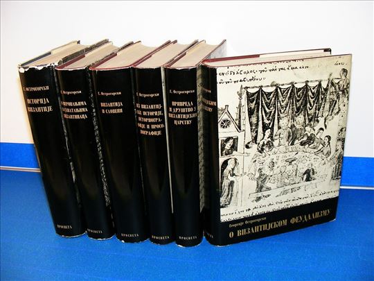 Georgije Ostrogorski 1-6 komplet, potpis Autora