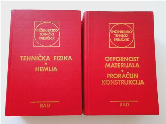 Inženjersko tehnički priručnik 2 i 3