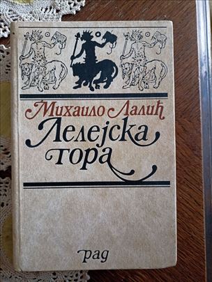 Lelejska gora Mihajlo Lalić