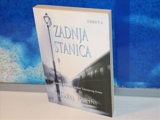 zadnja stanica džej parini
