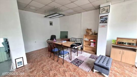 Uknjižen, adaptibilan, jedinstvena prilika ID#1220