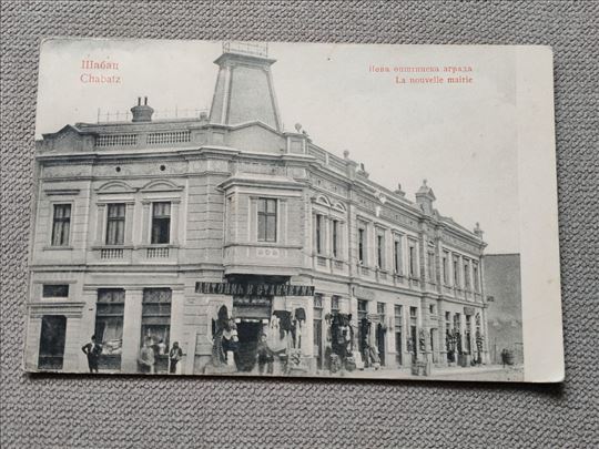 Dopisna karta Šabac, putovala 1910. markica/pečat