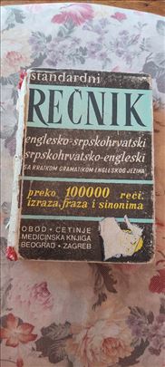 Englesko srpskohrvatski rečnik 