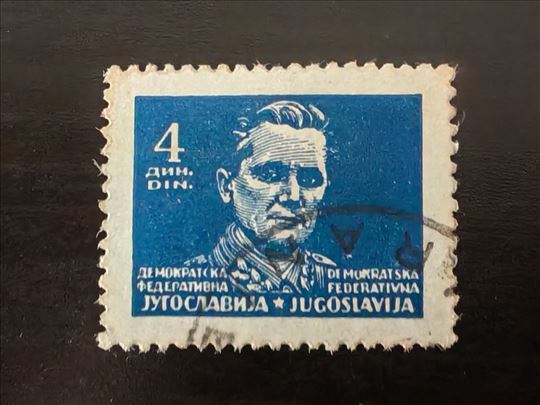 Partizanski motivi Tito ultramarin markica