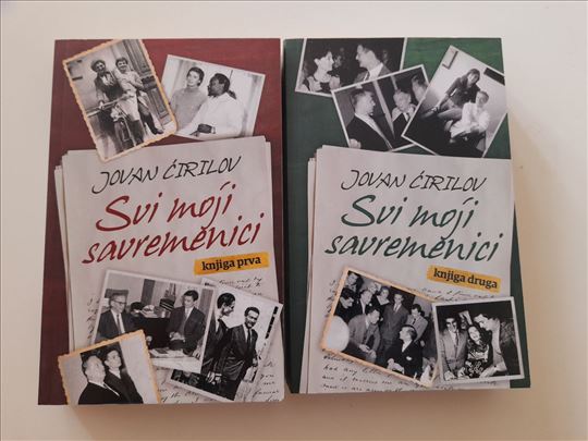 Svi moji savremenici 1-2, Jovan Ćirilov