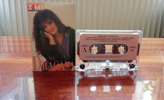 Dragana Mirković - Dragana ( Zam 1992 ) Kaseta