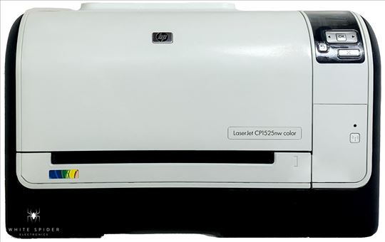 Kolor štampač HP SP1525N