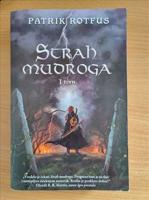 Strah mudroga I tom, Patrik Rotfus