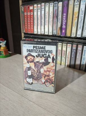 Pesme Partizanovog Juga Audio Kaseta