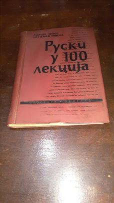 Ruski u 100 lekcija-Lidija Špis,Bosiljka Gavela