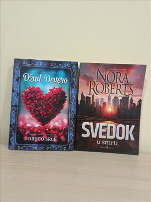 Svedok u smrti i Drugo srce 