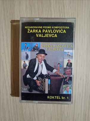 Zarko Pavlovic Valjevac Audio Kaseta