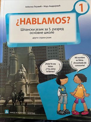 HABLAMOS? 1 - Udžbenik za 5. razred