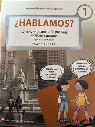 HABLAMOS – RADNA SVESKA – Španski za 5. razred