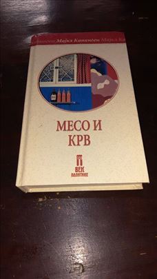 Meso i krv - Majkl Kaningem
