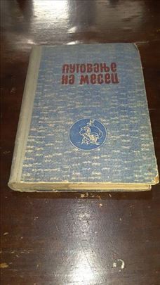 Putovanje na Mesec - Žil Vern