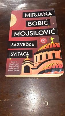Sazvežđe svitaca - Mirjana Bobić Mojsilović