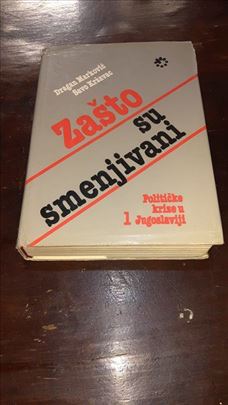 ZAŠTO SU SMENJIVANI - Dragan Marković Savo Kržavac