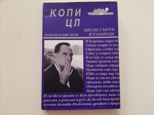 Pesme smrti i razonode - Vladimir Kopicl