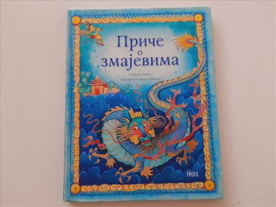 Priče o zmajevima - Gilijan Doerti