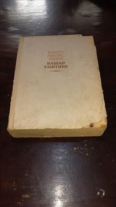 Vasar tastine-Viliem Mekpis Tekeri