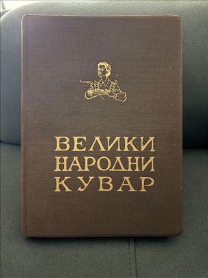 Veliki Narodni kuvar-Spasenija Pata Markovic! 