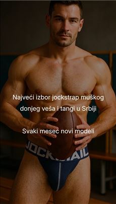 JOCKSTRAP muški donji veš
