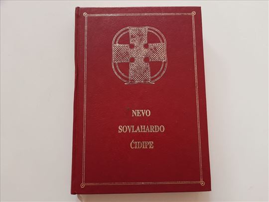 Nevo sovlahardo ćidipe - Novi Zavet na romskom jez
