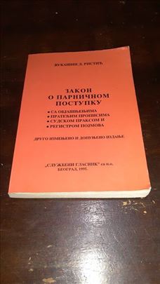 Zakon o parničnom postupku