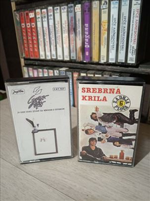 Srebrna Krila Audio Kasete