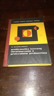 Problematika internog obračunavanja