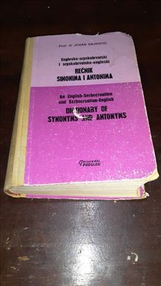 REČNIK SINONIMA I ANTONIMA - JOVAN DAJKOVIĆ