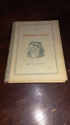 DAFNID I HLOJA - Longo