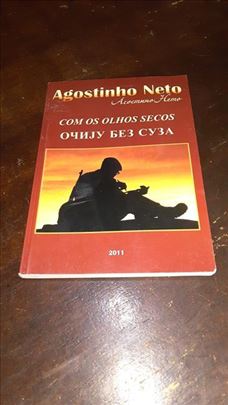 Očiju bez suza Agosrinho Neto
