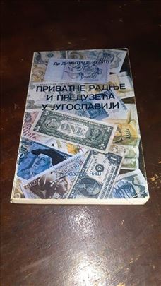 Privatne radnje i preduzeća u Jugoslaviji Kulić