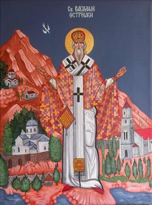 Св. Василије Острошки