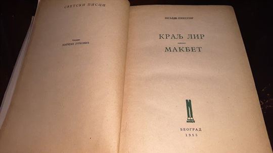 Viljem Šekspir - Kralj Lir, Makbet