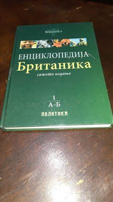 Enciklopedija Britanika 1