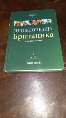 Enciklopedija Britanika 1