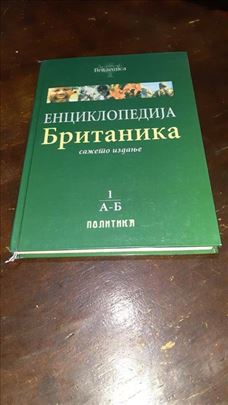 Enciklopedija Britanika 1