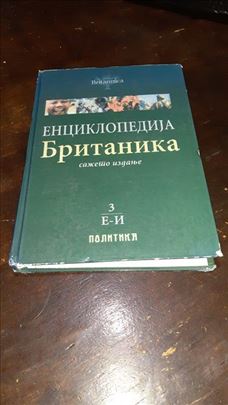Enciklopedija Britanika 3