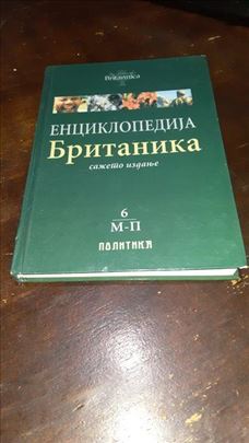Enciklopedija Britanika 6