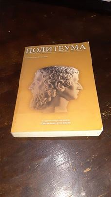 POLITEUMA 3