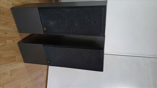 Zvučnici INFINITY REFERENCE MK51 II 