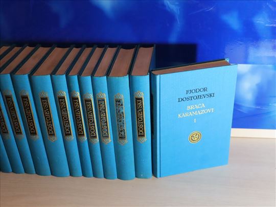 Fjodor Dostojevski Odabrana dela 1-15, komplet