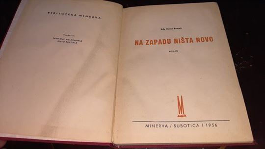 Godina izdanja: 1956 Jezik: Srpski Autor: Strani N