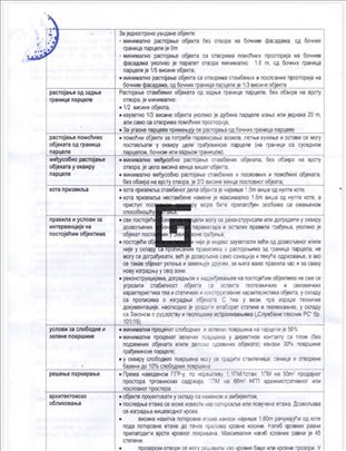 Građevinsko zemljište, Ledine, 7 ari ID#2084